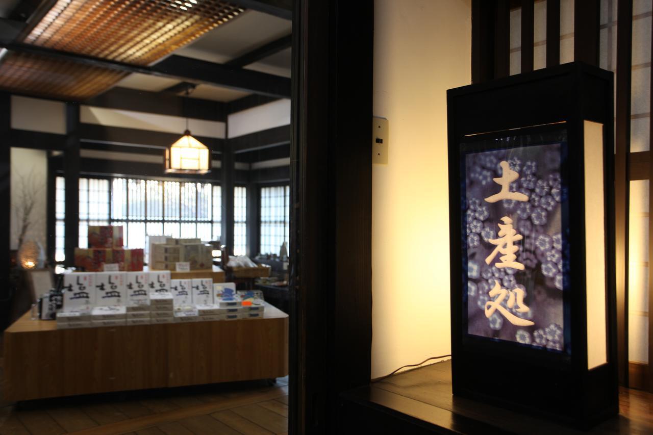 Kaike Fuga Hotel Yonago Eksteriør billede