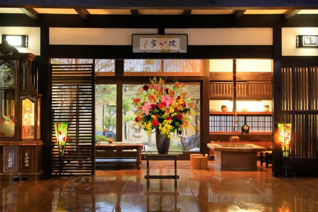 Kaike Fuga Hotel Yonago Eksteriør billede